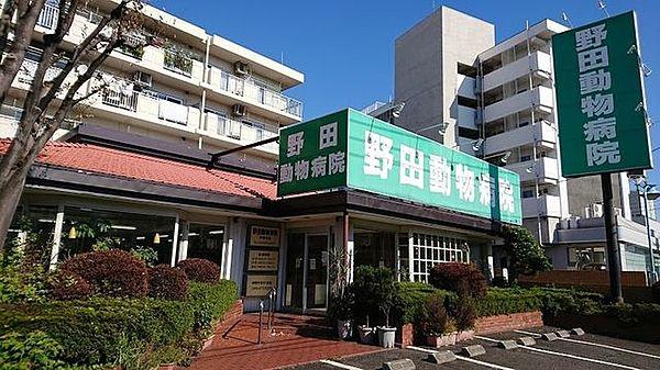 【周辺】野田動物病院 戸塚分院 徒歩3分。動物病院 240m