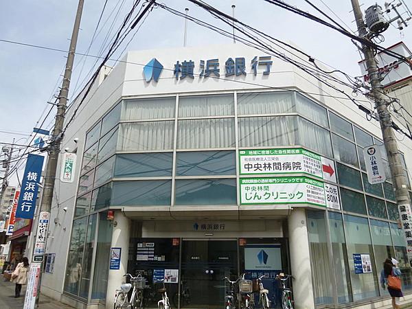 【周辺】横浜銀行中央林間支店