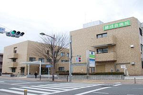 【周辺】総合病院緑成会病院まで1542ｍ