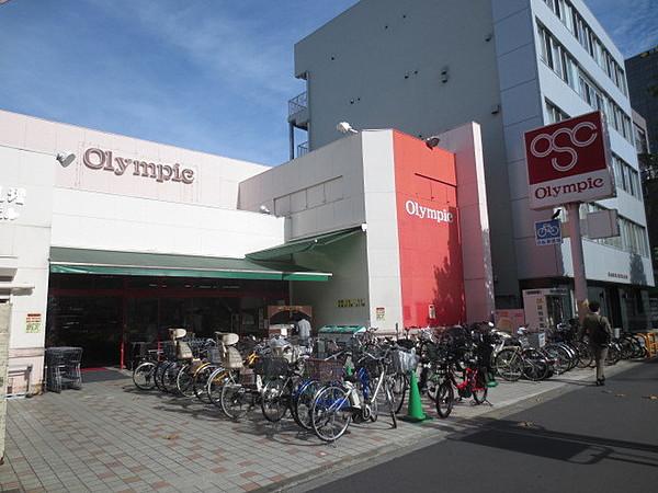 【周辺】Olympic中野坂上店 295m
