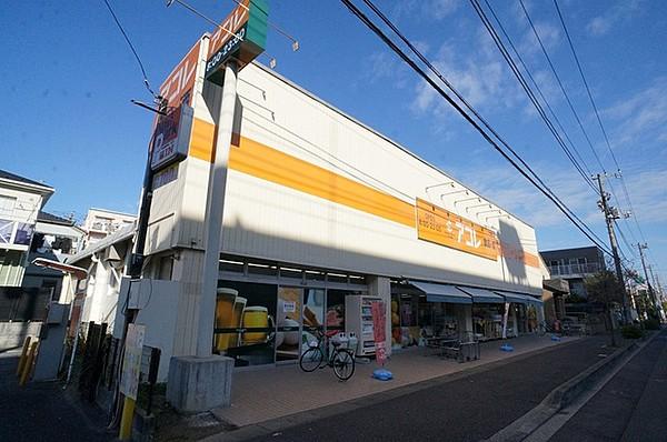 【周辺】アコレ湊新田2丁目店 1754m