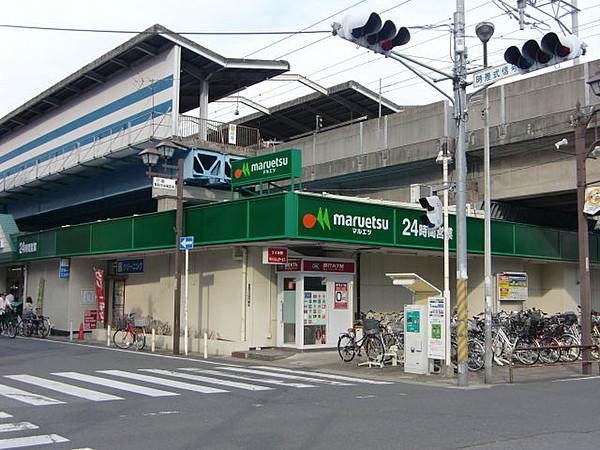 【周辺】マルエツ行徳駅前店 374m