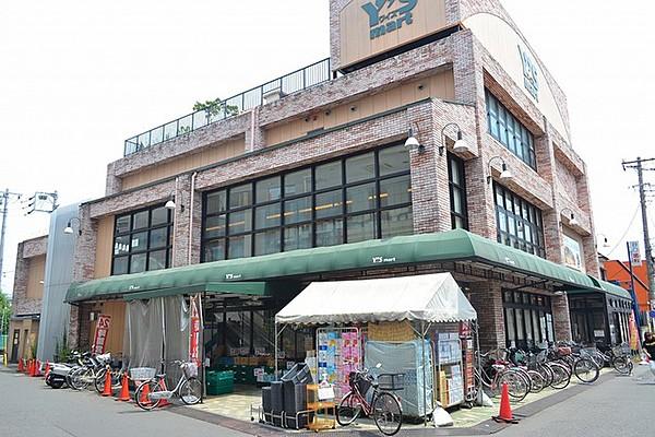 【周辺】ワイズマート原木店 649m