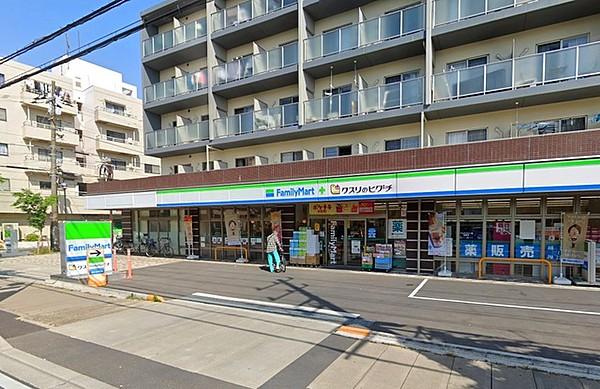 【周辺】ファミリーマート＋薬ヒグチ行徳駅前公園店 1003m