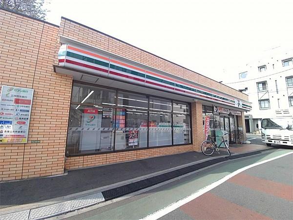 【周辺】セブンイレブン 世田谷羽根木店（284m）
