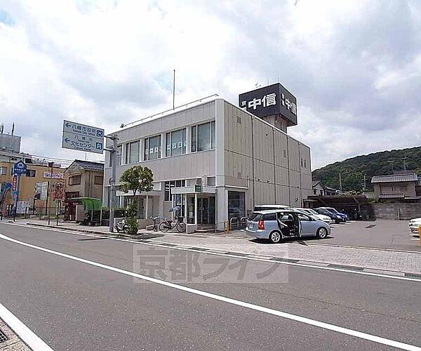 【周辺】京都中央信用金庫 八幡支店まで137m