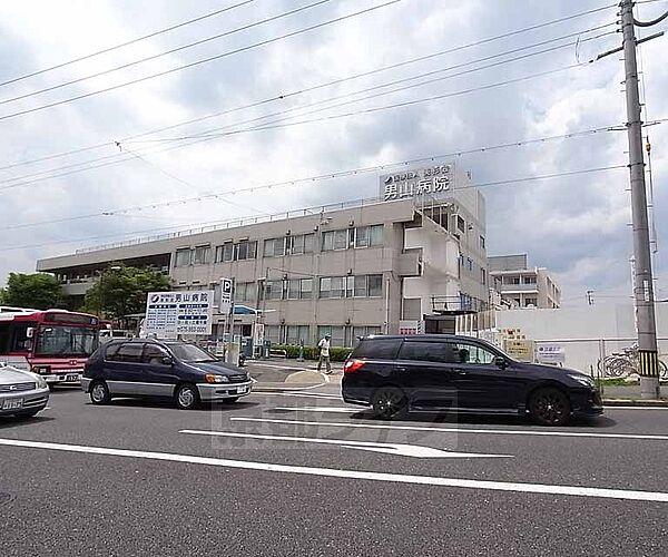 【周辺】男山病院まで127m