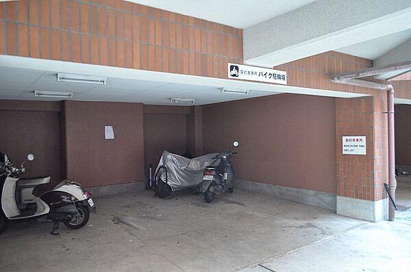 【駐車場】バイク置き場