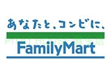 【周辺】ファミリーマート札幌新琴似1番通店 237m