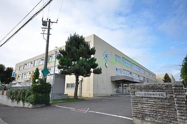 【周辺】札幌市立新琴似西小学校 247m