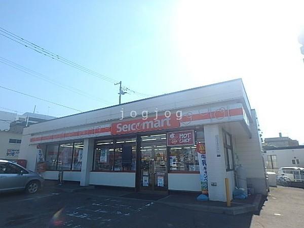 【周辺】ローソン札幌手稲駅前店
