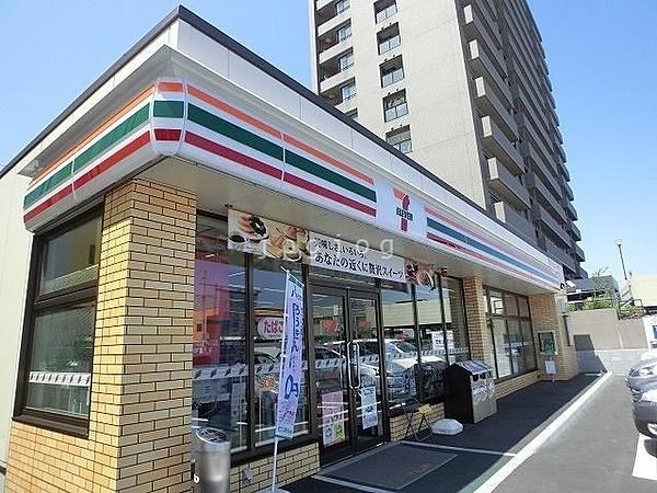 【周辺】セブンイレブン札幌手稲本町3条4丁目店