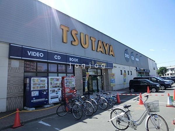 【周辺】TSUTAYA北25条店