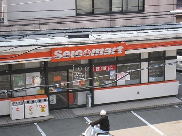 【周辺】セイコーマート北野7条店