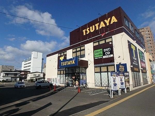 【周辺】TSUTAYA札幌豊平店