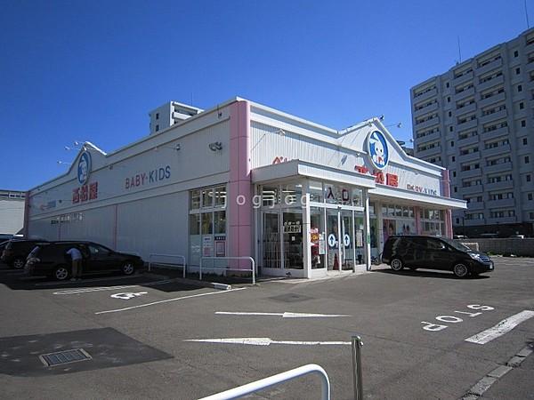 【周辺】西松屋札幌白石店