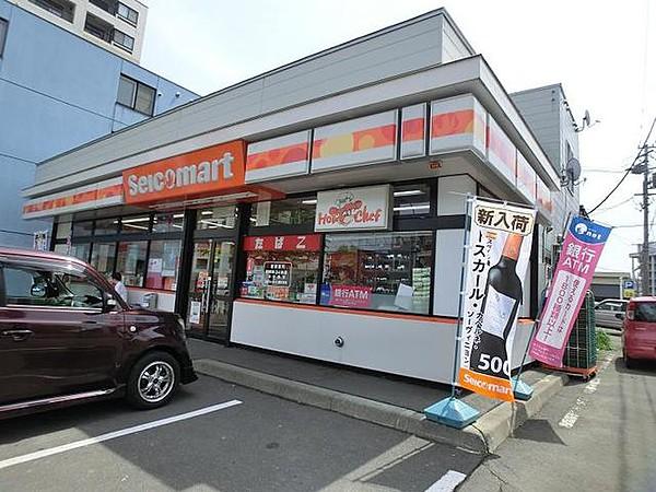 【周辺】セイコーマート豊平6条店 554m