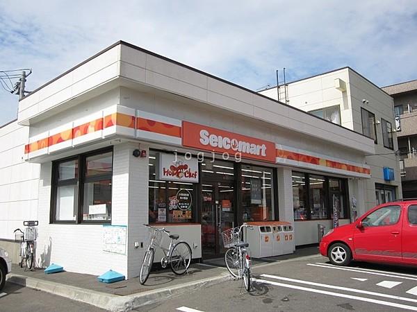 【周辺】セイコーマート北野5条店