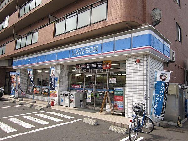【周辺】ローソン札幌清田1条店 575m
