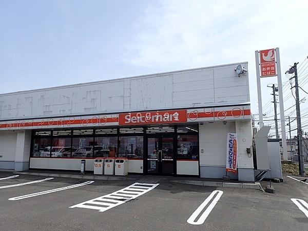 【周辺】セイコーマート平岡7条店