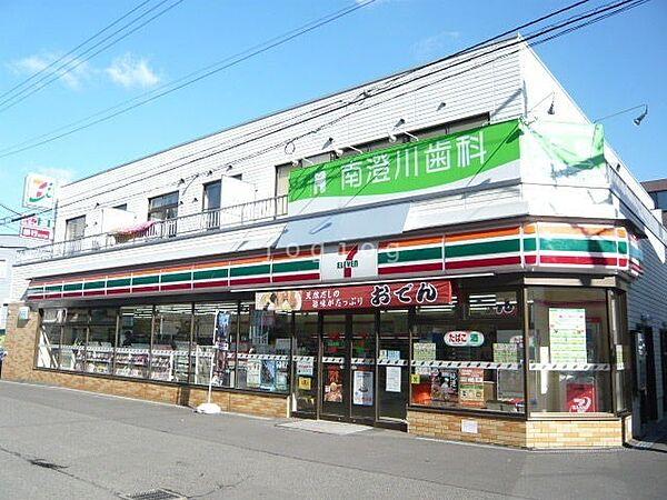 【周辺】セブンイレブン札幌自衛隊駅前店 106m