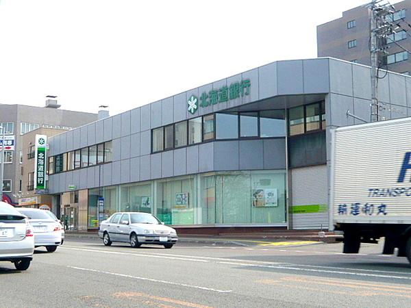 【周辺】北海道銀行月寒支店 357m