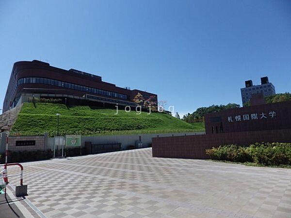 【周辺】私立札幌国際大学短期大学部 493m