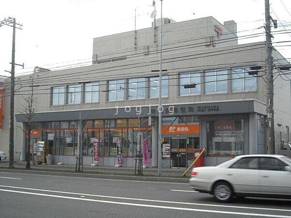 【周辺】岩見沢郵便局　本局 764m