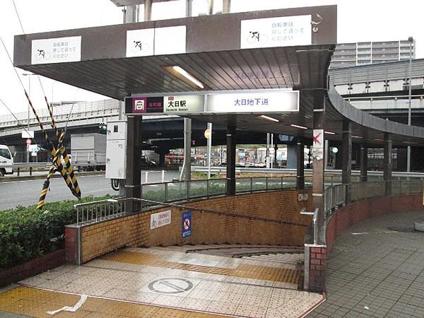【周辺】大阪メトロ谷町線「大日駅」まで徒歩約4分（約320ｍ）