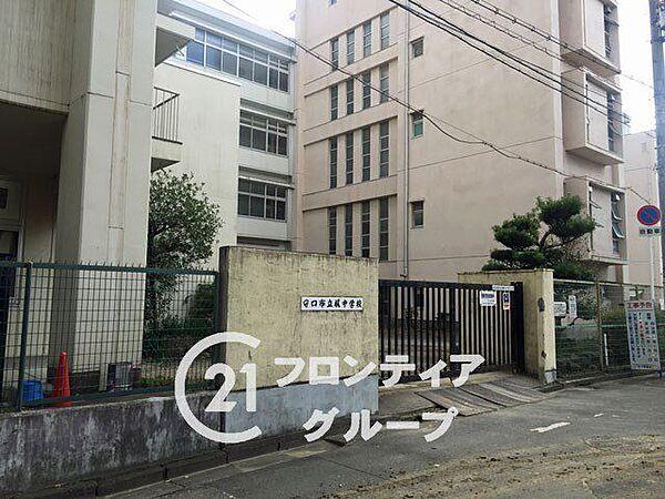 【周辺】梶中学校 徒歩13分。 990m