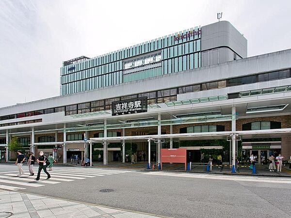 【周辺】JR中央線「吉祥寺」駅まで約2600m