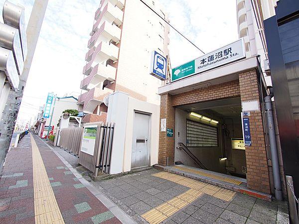 【周辺】都営三田線「本蓮沼」駅まで約1300m