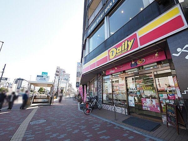 【周辺】デイリーヤマザキ 千川駅前店まで約400m