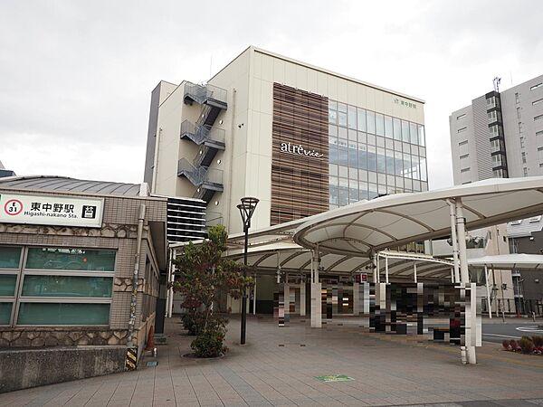 【周辺】JR総武線　東中野駅まで約750m