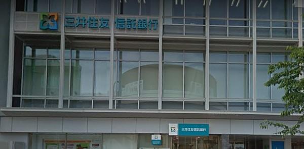 【周辺】三井住友信託銀行たまプラーザ支店 245m