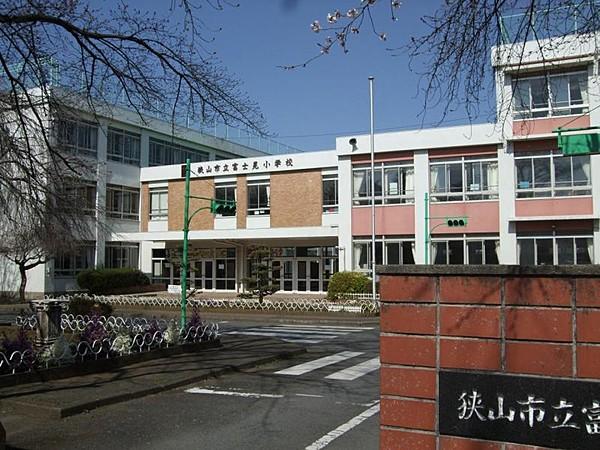 【周辺】富士見小学校区