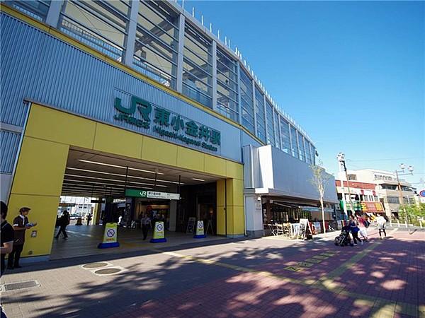 【周辺】JR中央線「東小金井」駅　新宿まで快速で24分