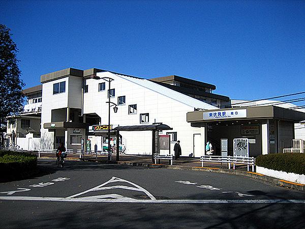 【周辺】西武新宿線「東伏見」駅まで徒歩31分