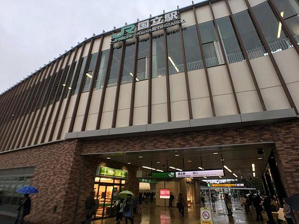 【周辺】JR中央線「国立」駅まで徒歩5分
