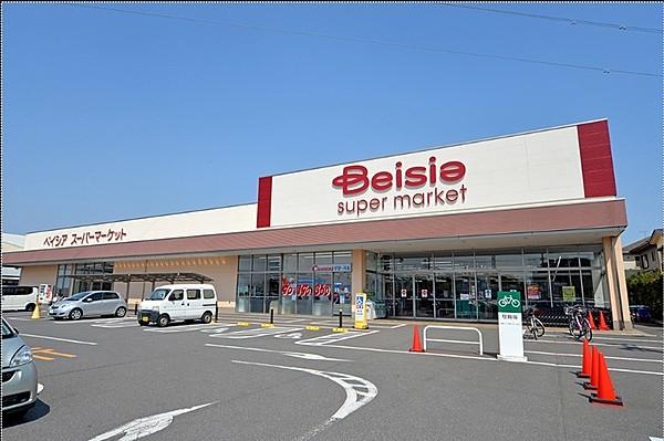 【周辺】ベイシアスーパーマーケット 流山駒木店 徒歩 約10分（約769m）
