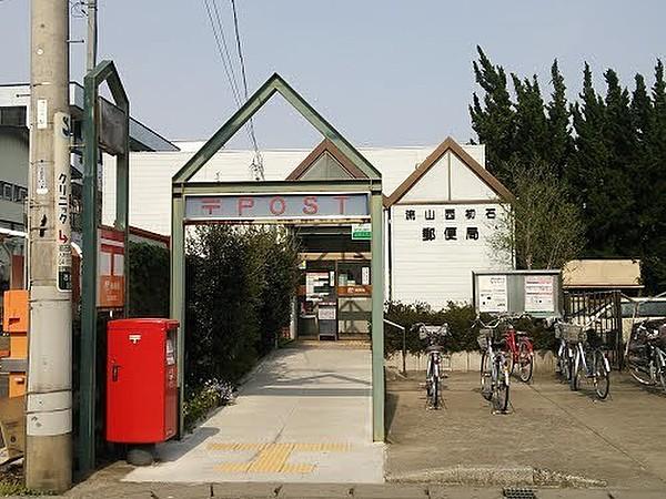 【周辺】流山西初石郵便局 徒歩 約7分（約513m）