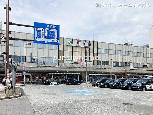 【周辺】京浜東北・根岸線「大宮」駅 撮影日(2022-07-20) 3280m