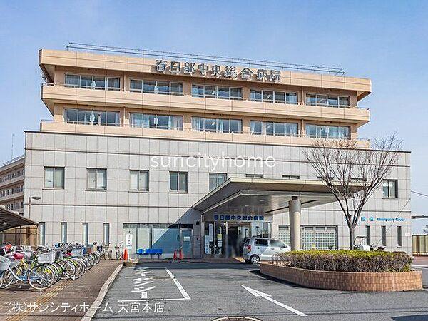 【周辺】春日部中央総合病院 撮影日(2022-03-23) 240m