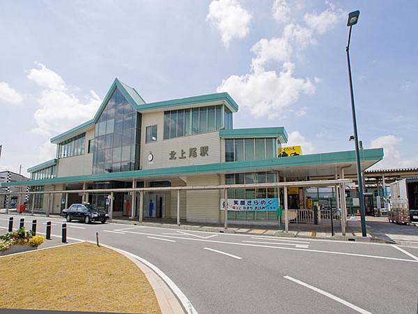 【周辺】JR高崎線「北上尾」駅（140m）