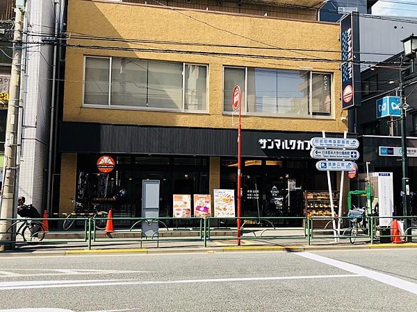 【周辺】喫茶店・カフェサンマルクカフェ 千駄木支店まで76ｍ