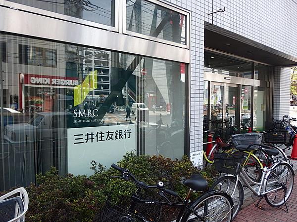 【周辺】三井住友銀行行徳支店、徒歩約6分