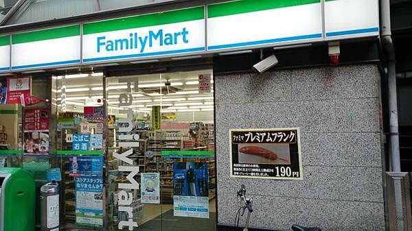 【周辺】ファミリーマート 横浜野毛仲通り店（34m）