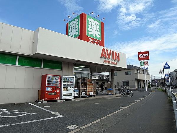 【周辺】エービン実籾店 徒歩 約7分（約510m）