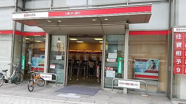 【周辺】銀行三菱UFJ銀行 谷町支店まで327ｍ