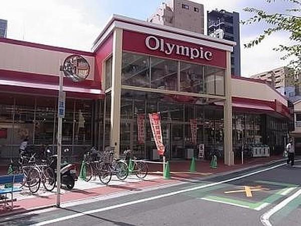 【周辺】【スーパー】Olympic(オリンピック) 西尾久店まで488ｍ